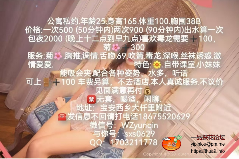 微信截图_20250317173315.png