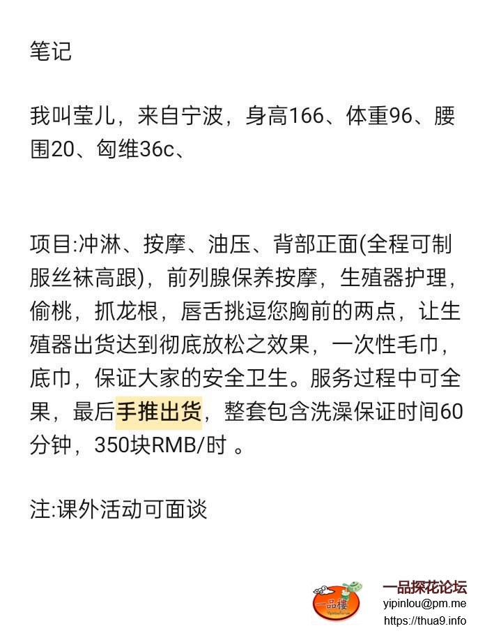 Screenshot_2024-10-24-13-19-40-45_e39d2c7de19156b0683cd93e8735f348 (1) (1) (2) (1) (1) (1) (1).jpeg