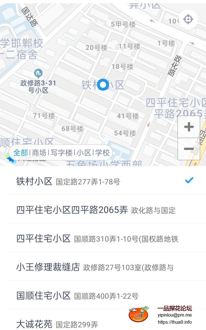 IMG_20240812_115937 (1) (1) (1) (1) (1) (1) (1) (1) (1) (2) (1) (1) (1) (1).jpeg