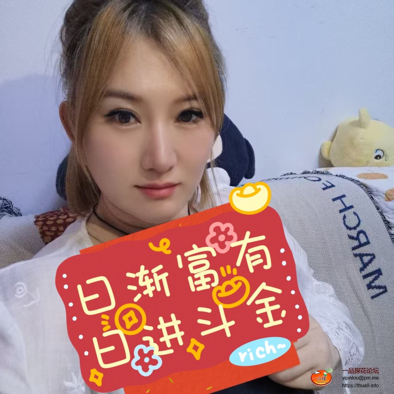 MEITU_20250823_222723101.jpg