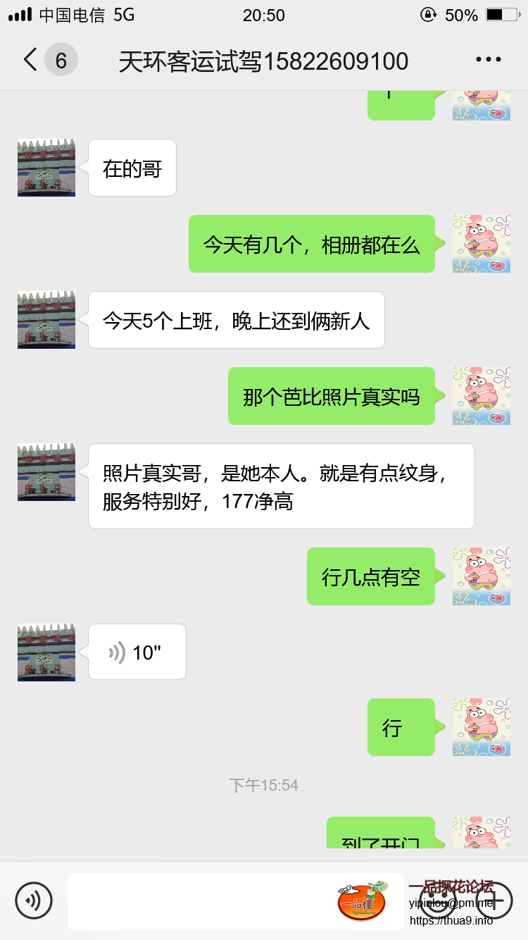 无标题.png