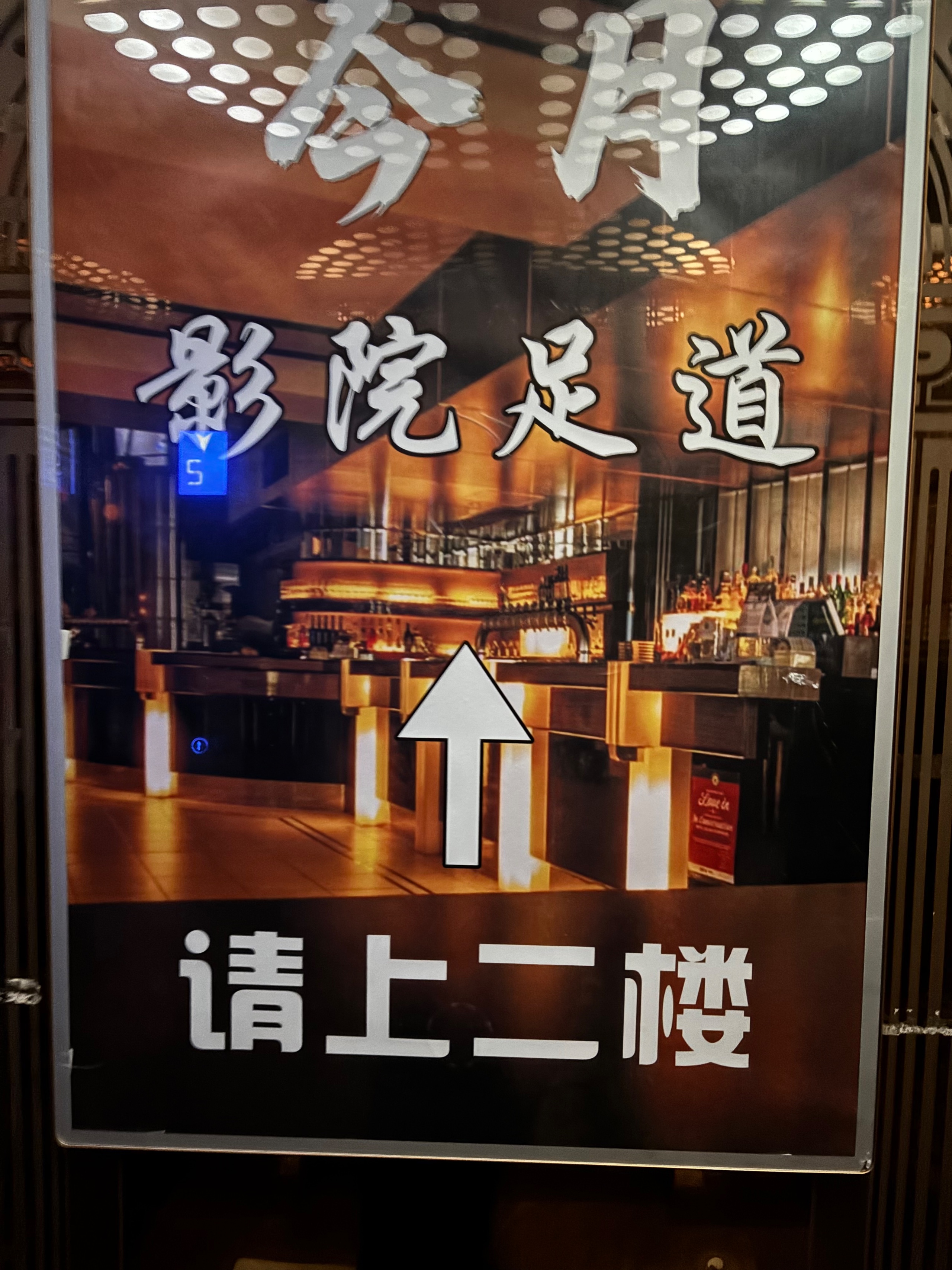 IMG_5014.jpeg