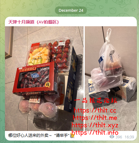 b50783bb77b4b369bf5fe9a08c61577e.png