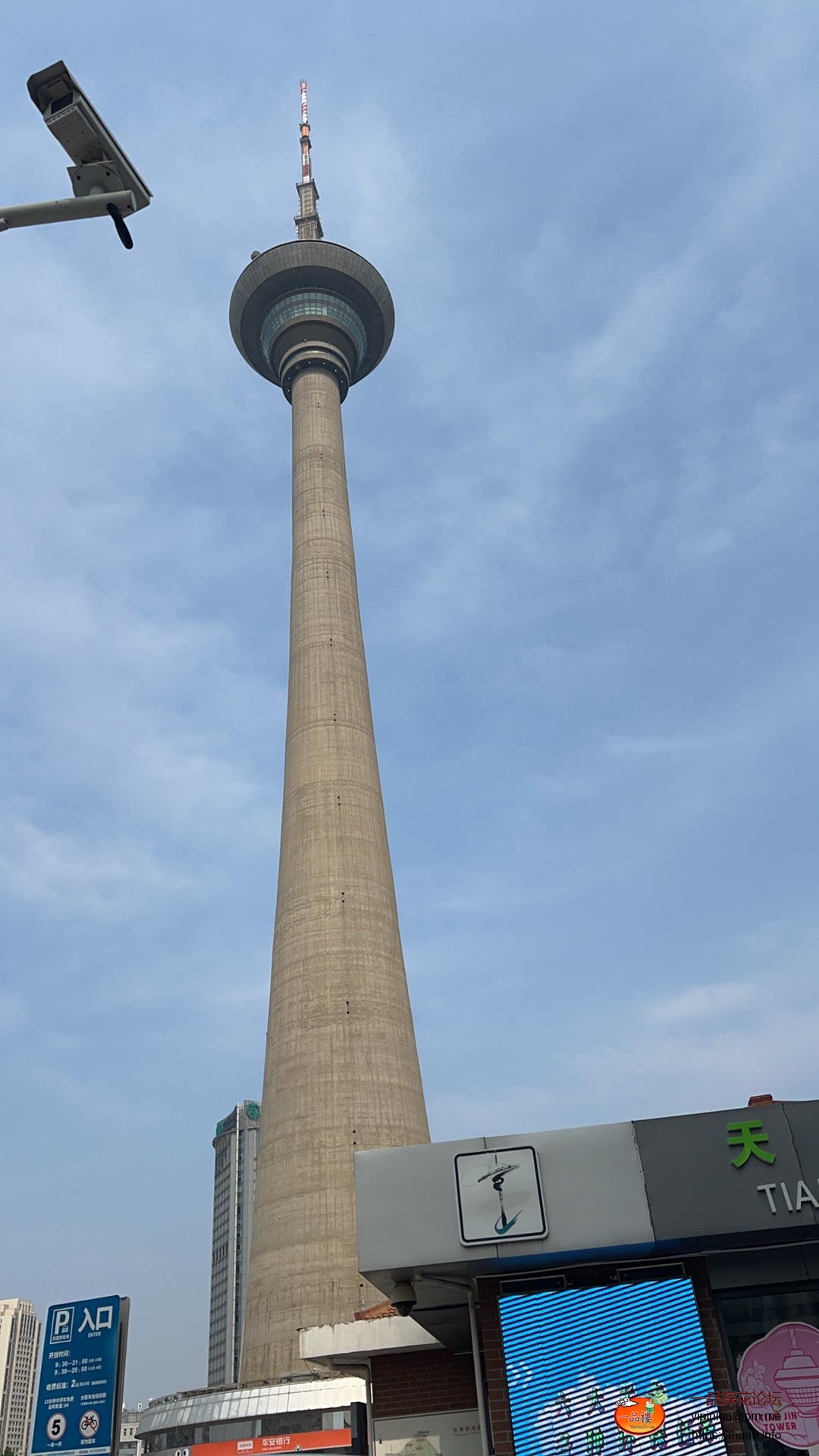 IMG_4581.jpeg