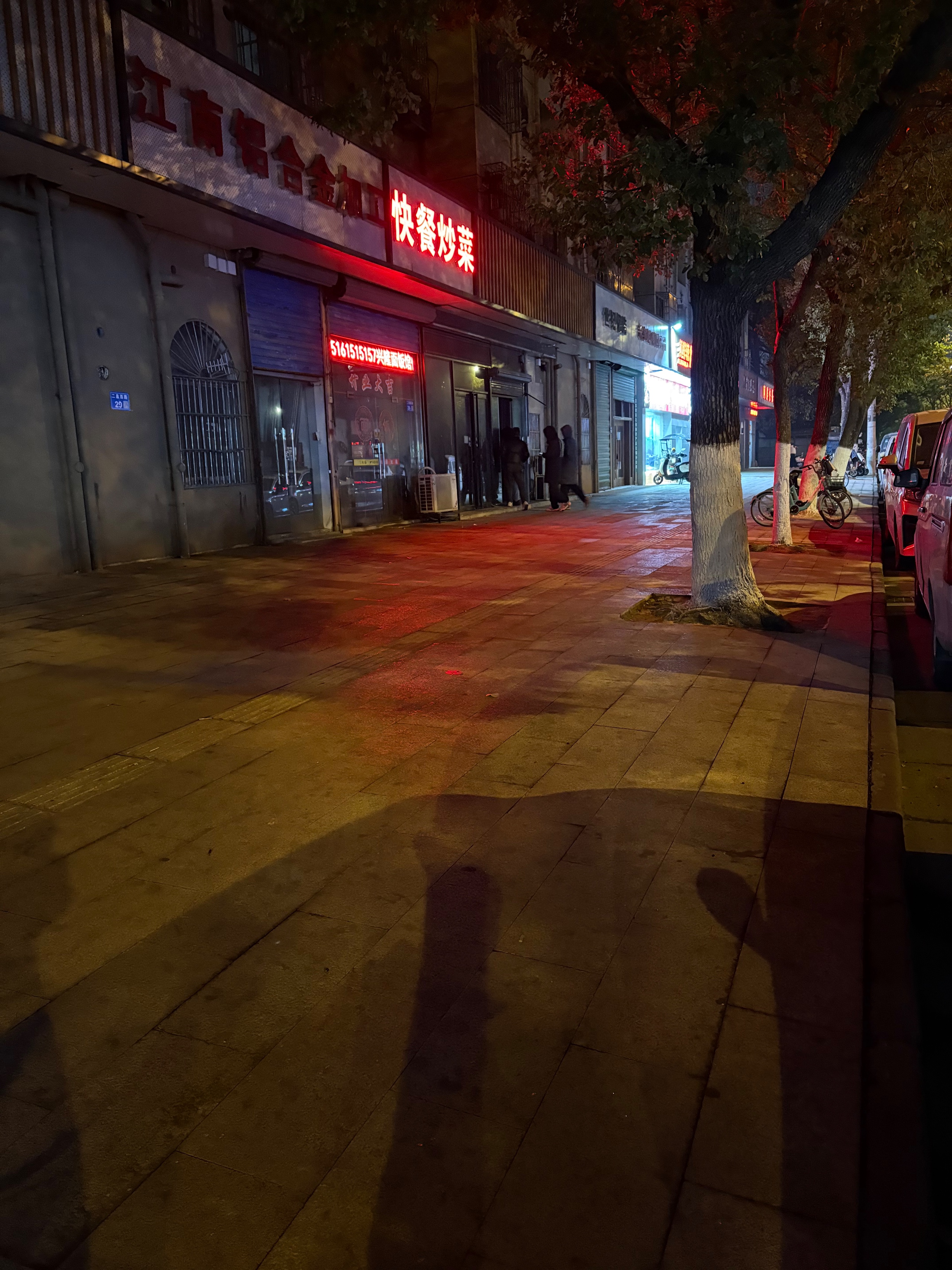 IMG_1129.jpeg