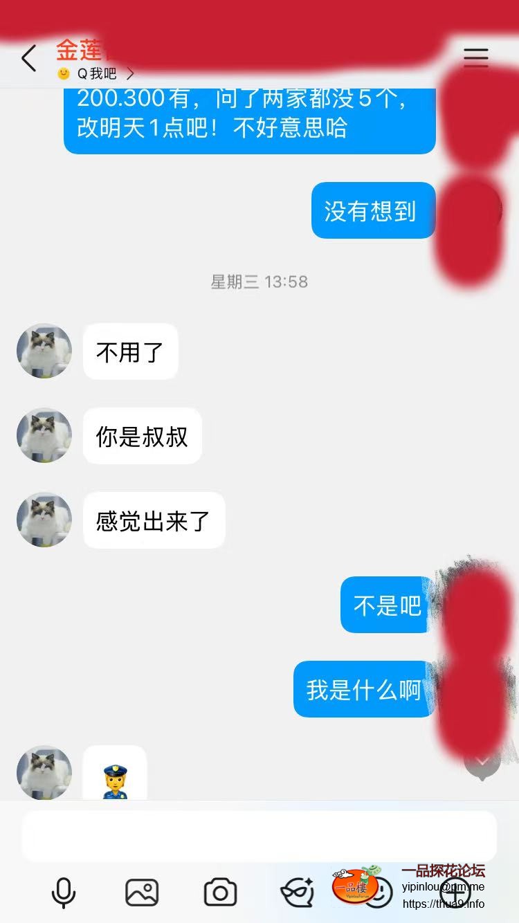 微信图片_20251206152551_178_22.jpg
