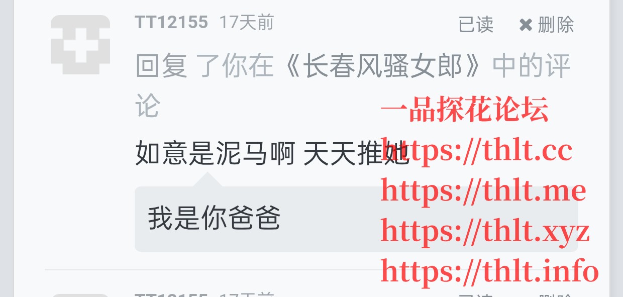 Screenshot_2026-01-15-15-52-33-03_40deb401b9ffe8e1df2f1cc5ba480b12.jpg