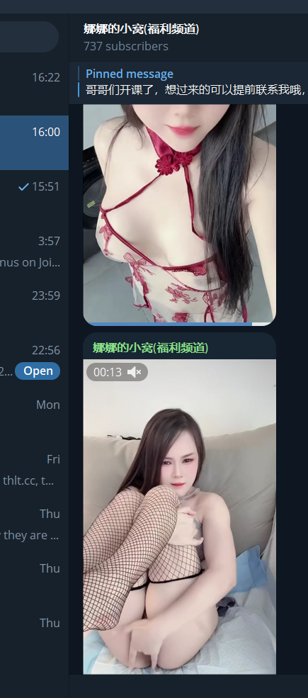 屏幕截图 2026-01-13 163328.png