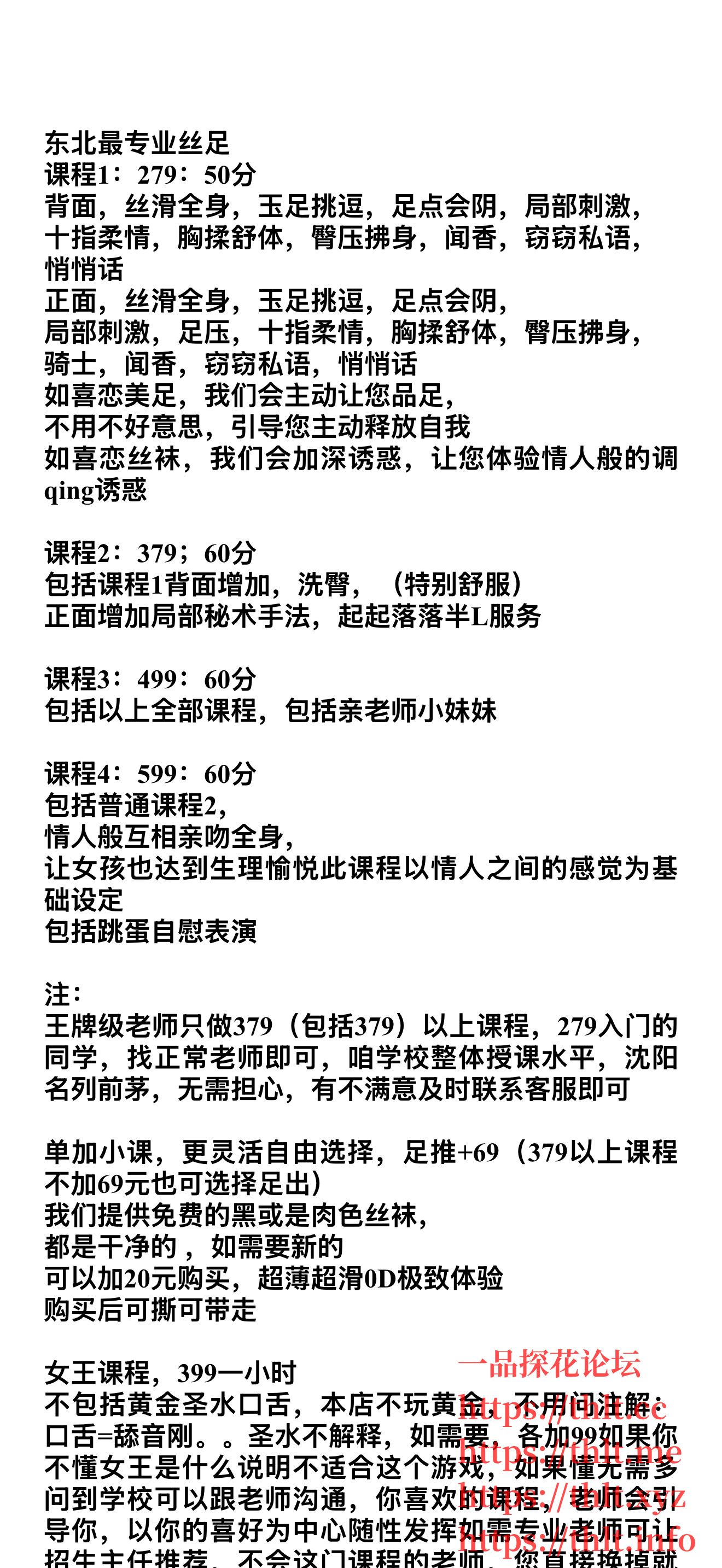 IMG_9343.png