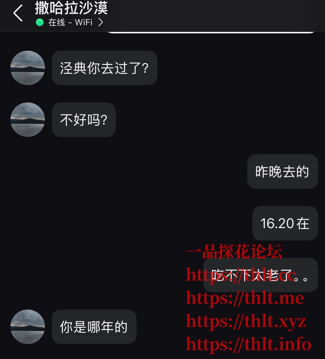 IMG_2575.jpeg