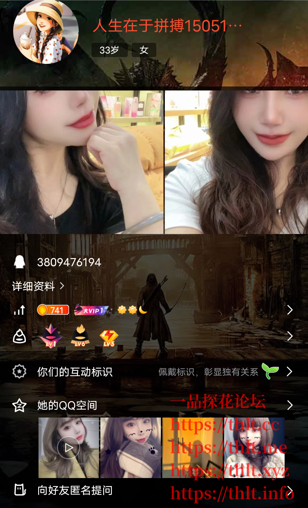 Screenshot_2026_0218_180539.png