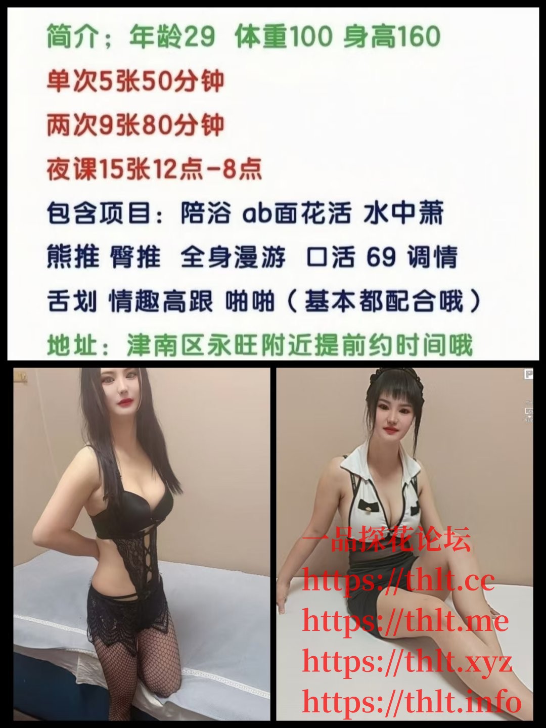 mmexport1771391671172.jpg