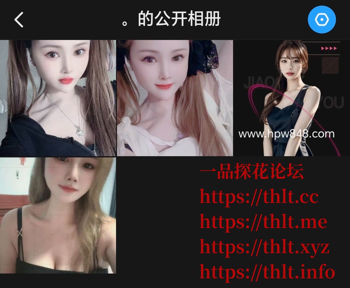 Screenshot_20260220_181137_com_uneed_yuni_FullscreenWebActivity.jpg
