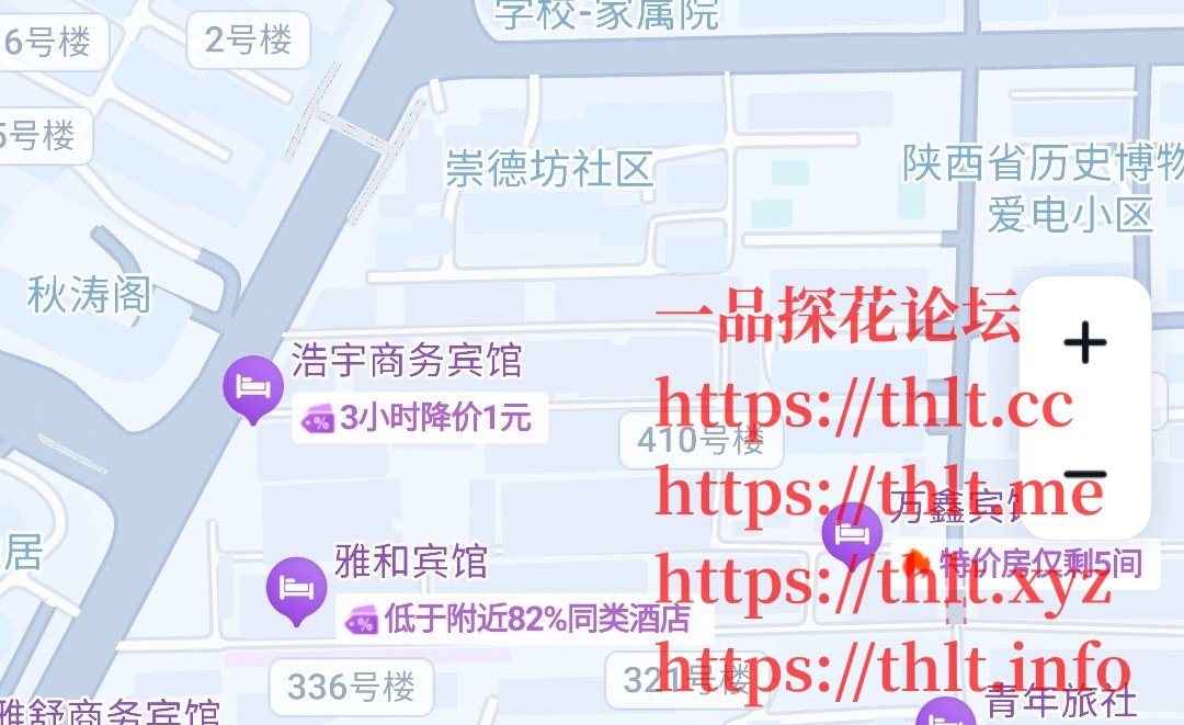 Screenshot_20260331_113114.jpg