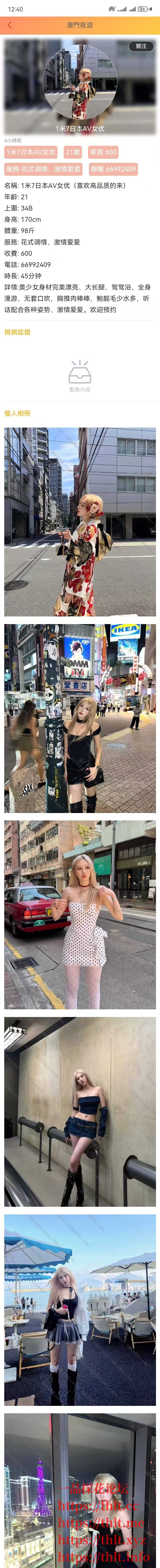 微信图片_20260325124132.jpg