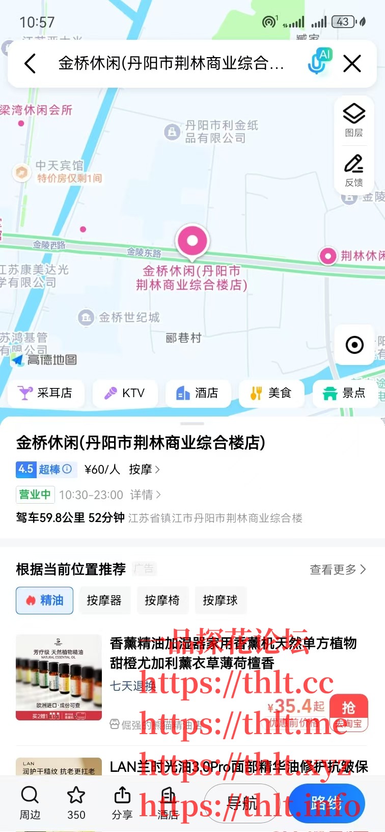微信图片_20260328110158.jpg