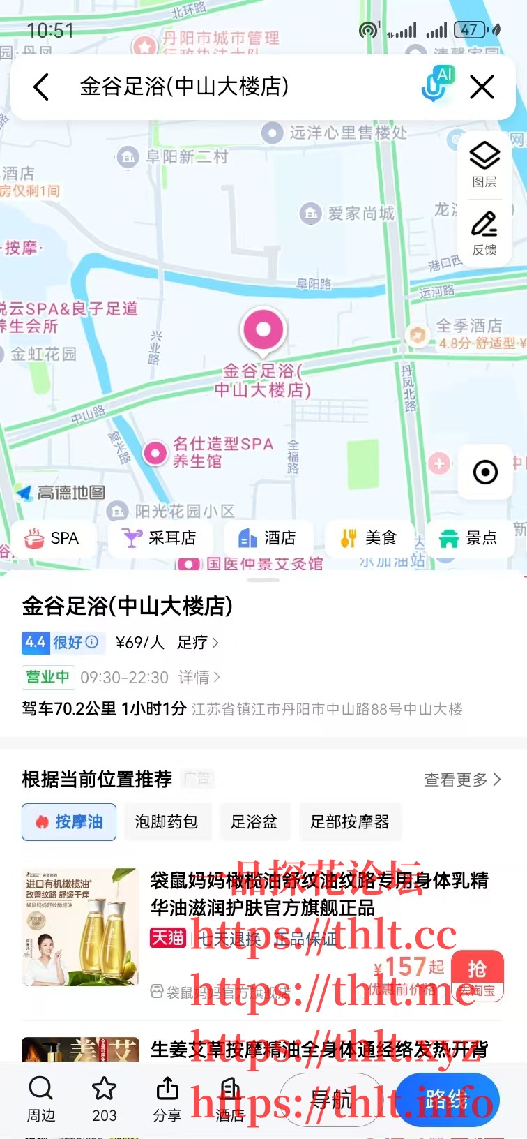 微信图片_20260328110204.jpg