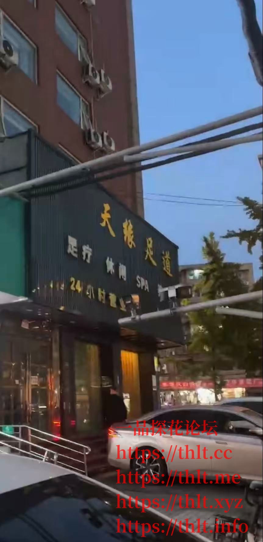 微信图片_20260305183653_76_59.jpg