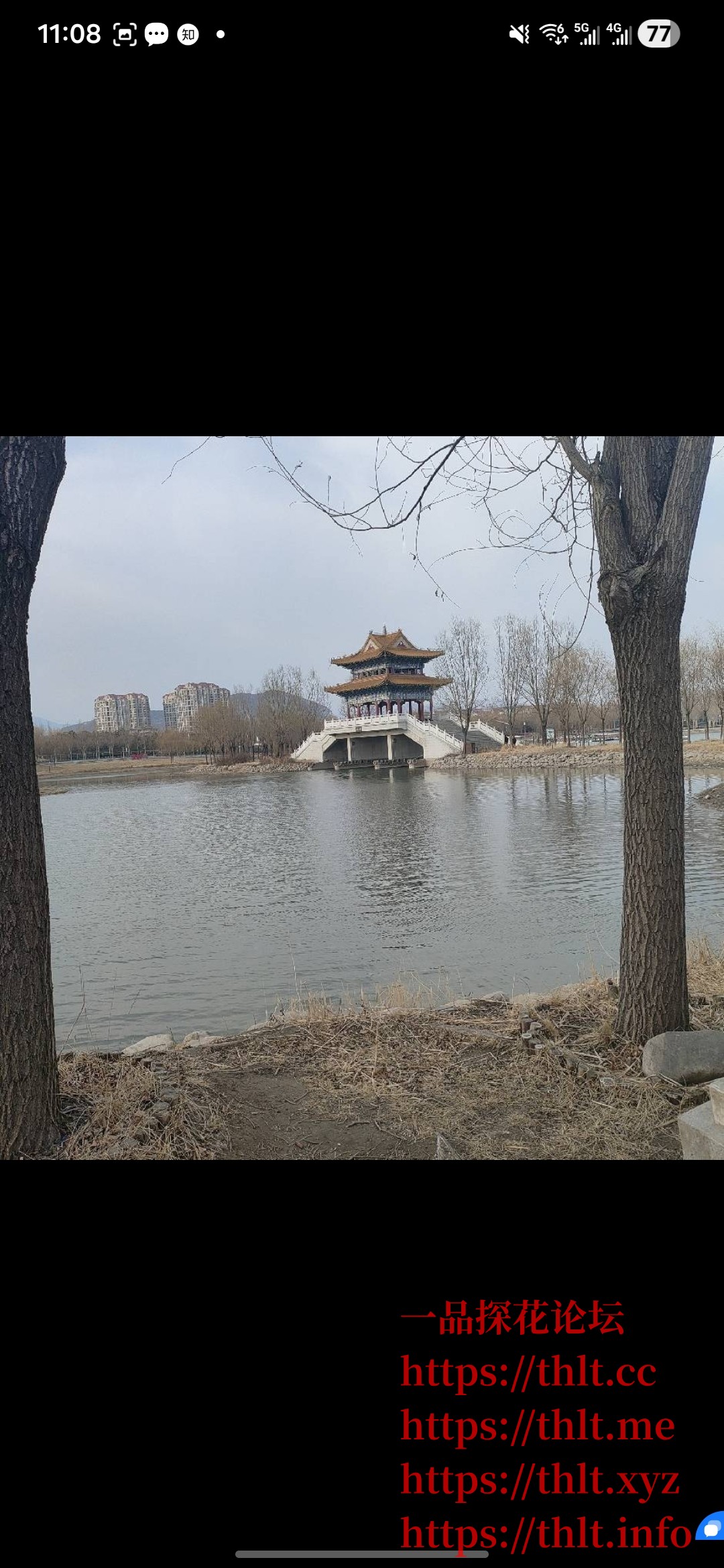 Screenshot_20260302_110836_WeChat.jpg