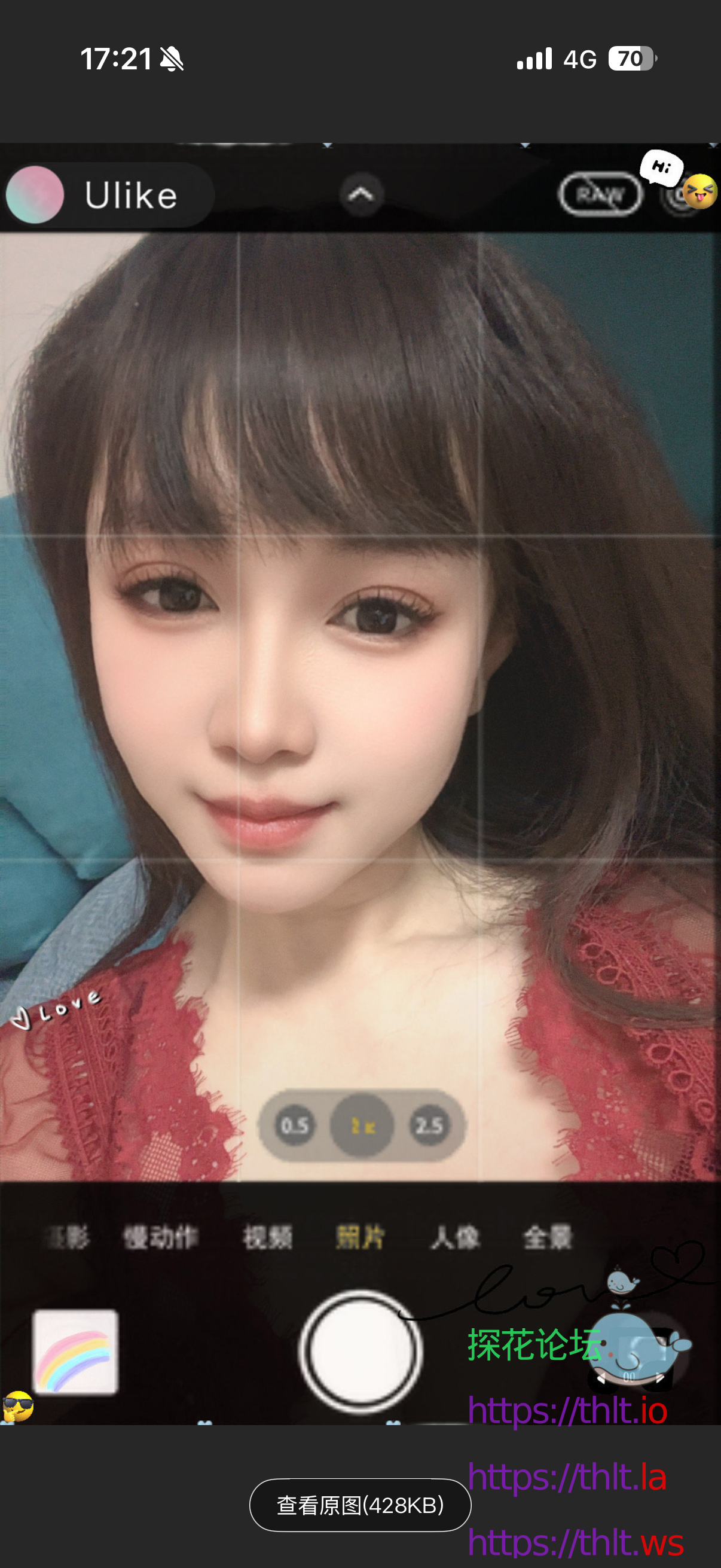 IMG_4329.png