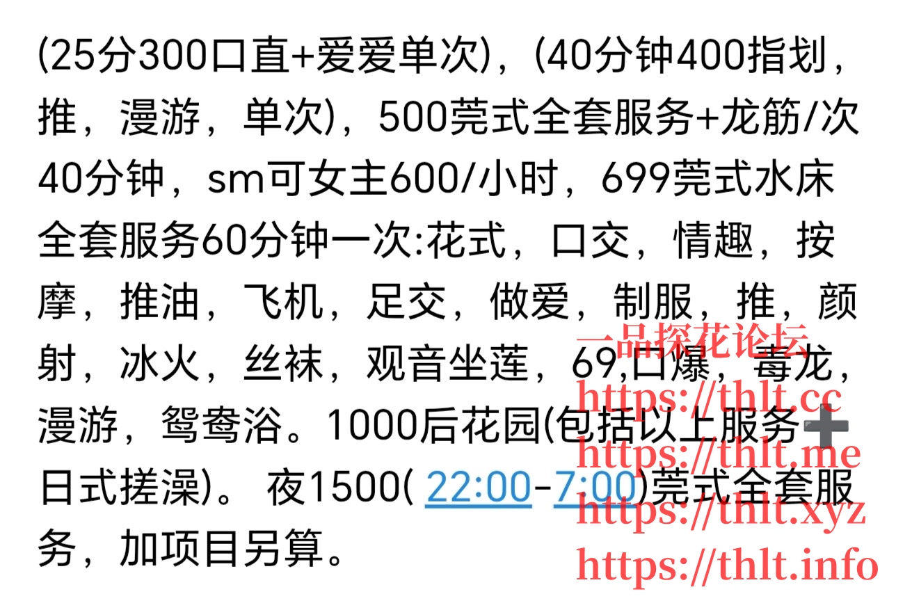 Screenshot_20250818_145537.jpeg