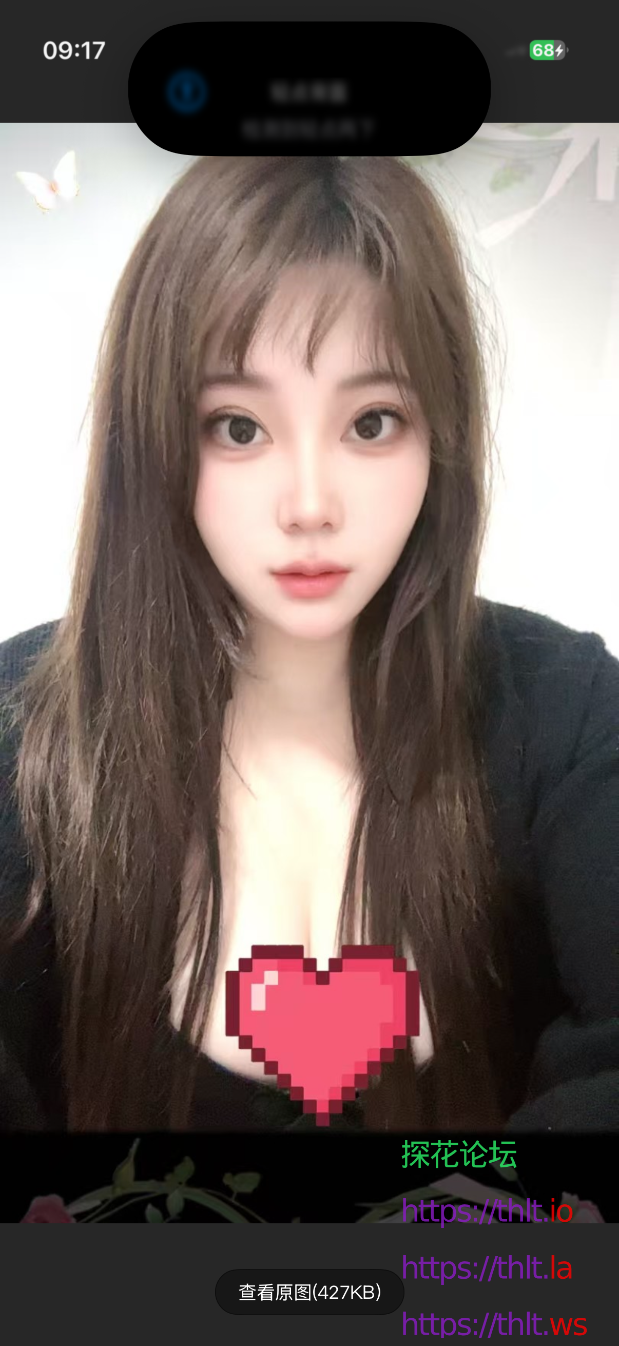 IMG_0325.png