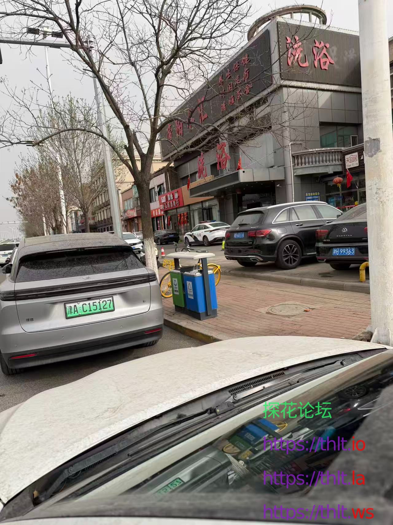 mmexport1777160023813.jpg