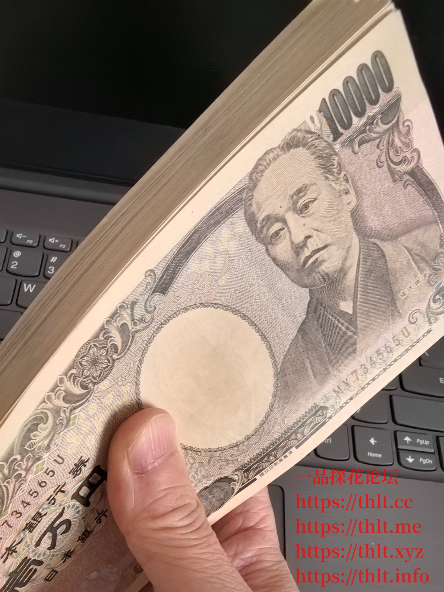 日元现金.jpg