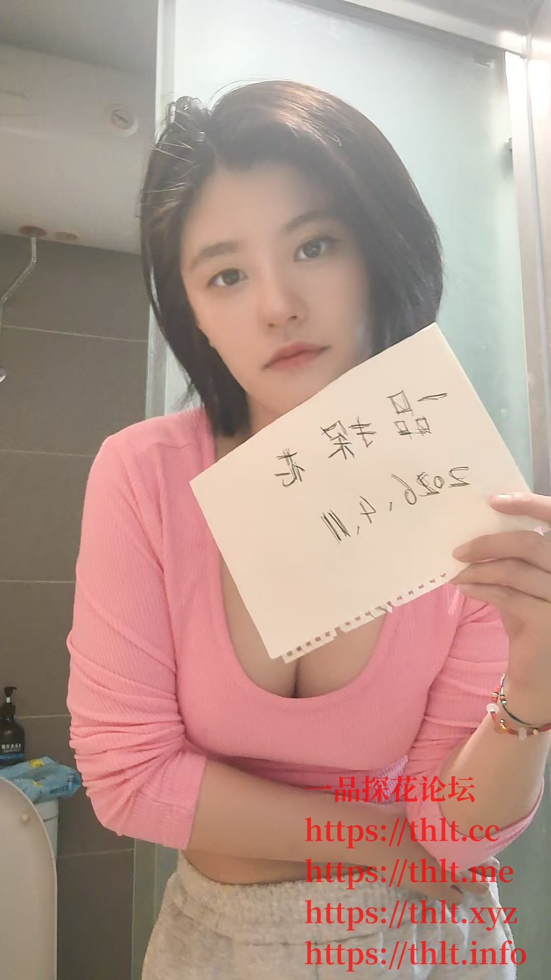 微信图片_20260411181700_1725_10.jpg