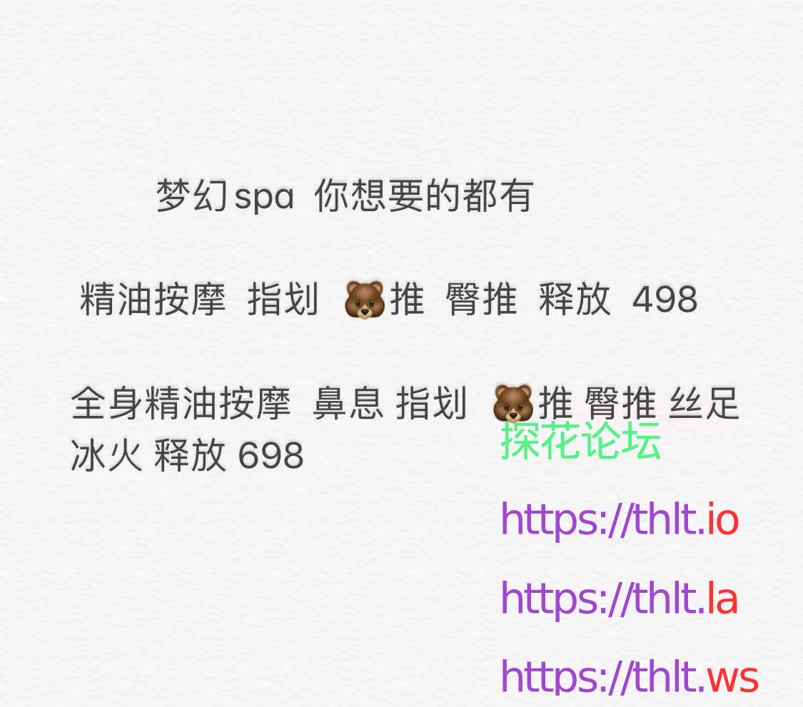 F39D9285337836509F66ADCE5704BD46.png