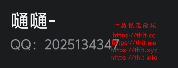 Screenshot_2026_0530_122114.png