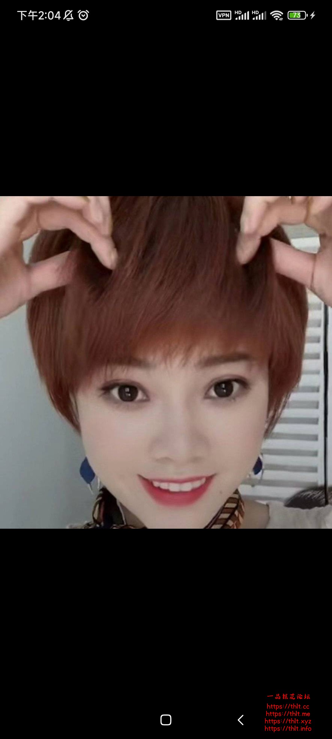 Screenshot_2026-07-25-14-04-57-427_com.tencent.mm.jpg