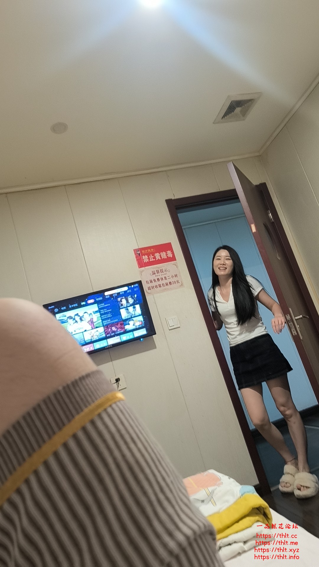 wx_camera_1778474277314.jpg