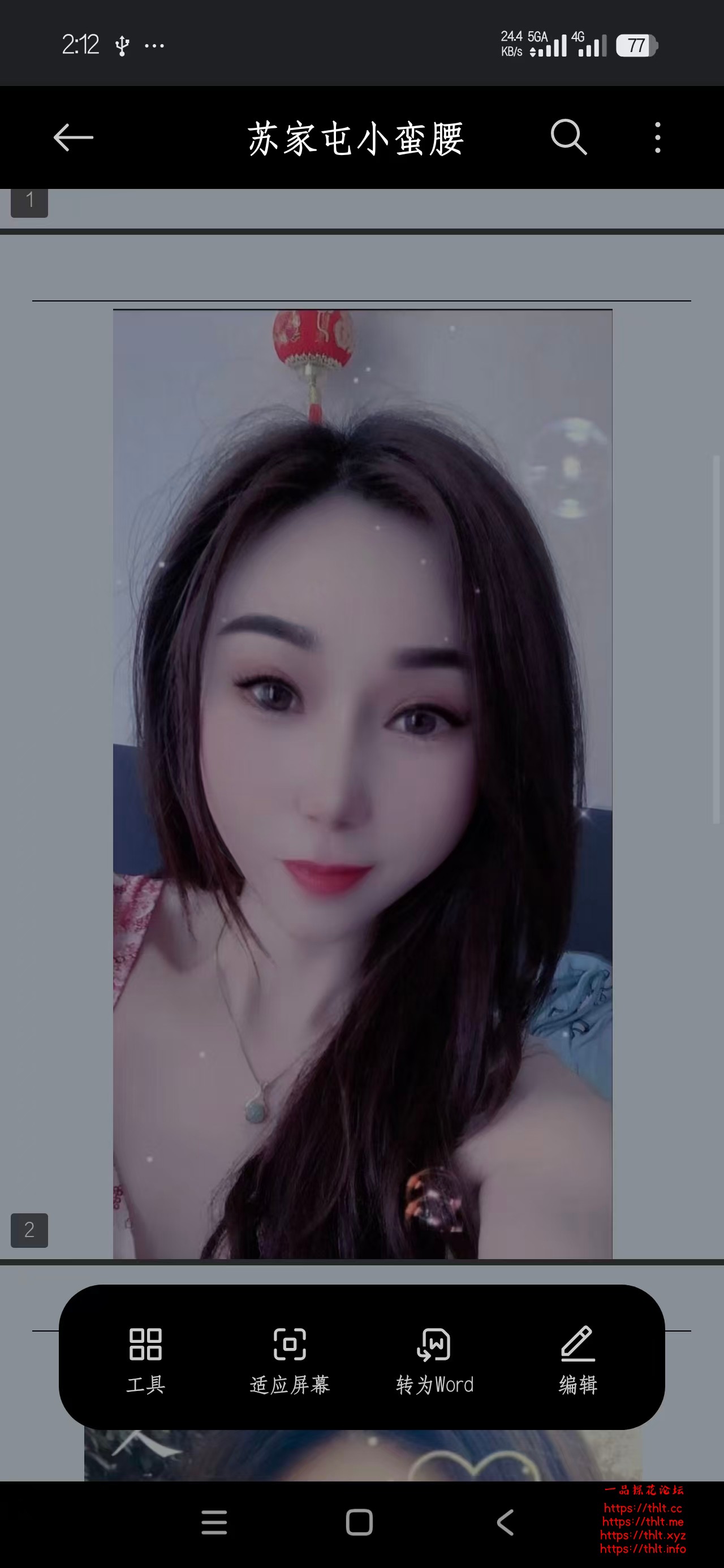 微信图片_20260730153153_413_50.jpg
