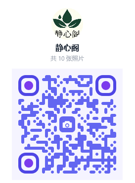 微信图片_20260701123849_4_11.png