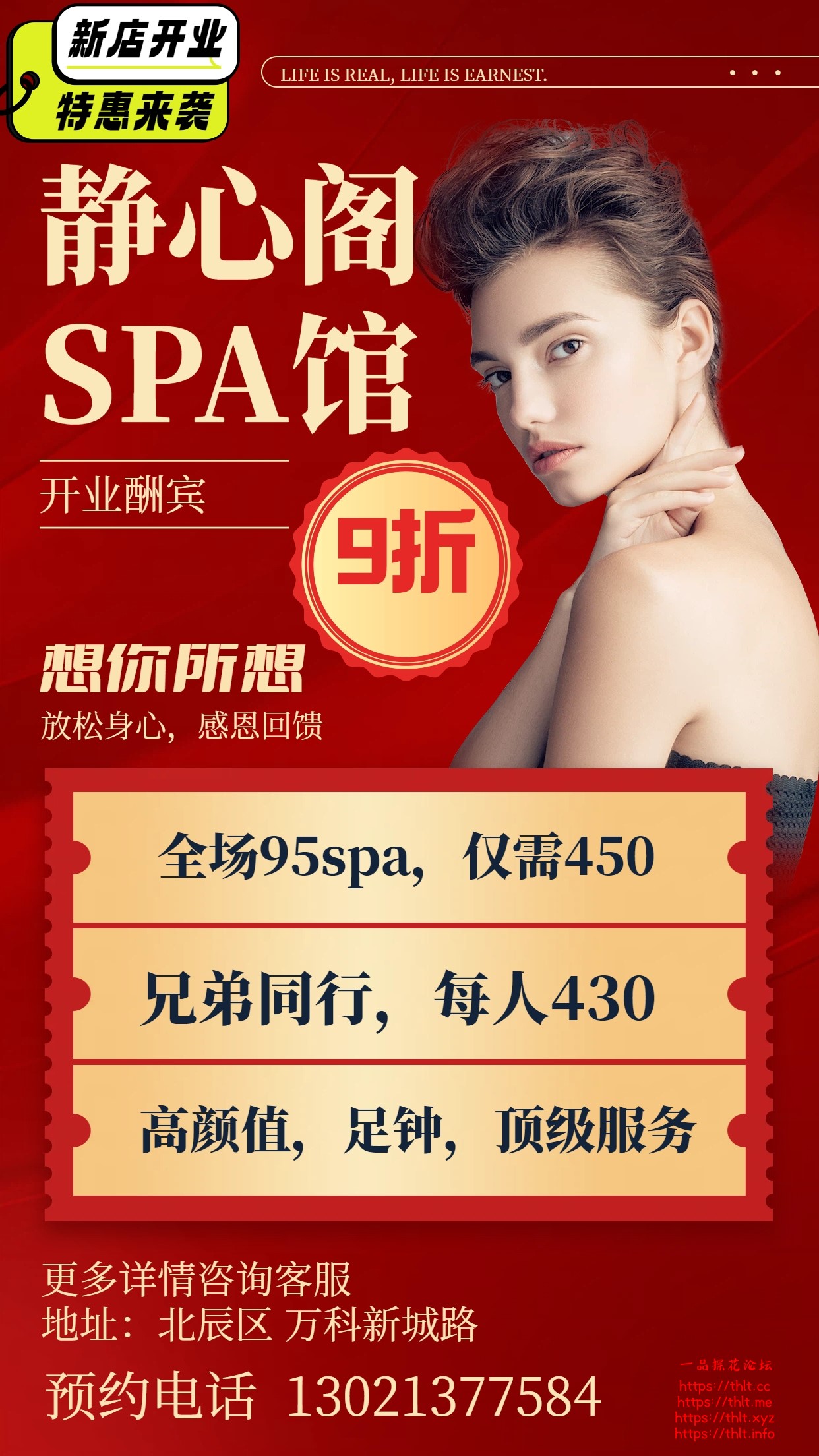 微信图片_20260630224448_18_1.jpg