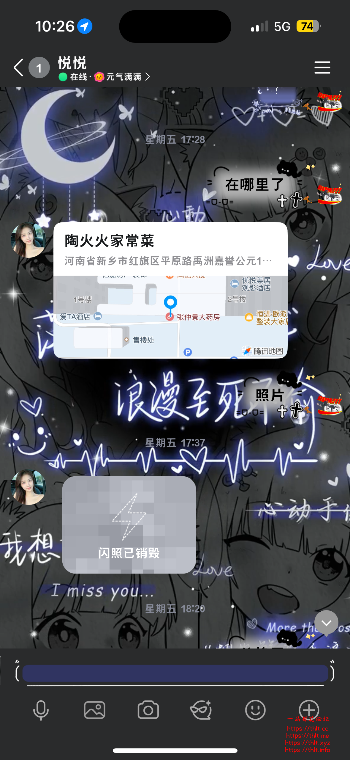 IMG_2589.png