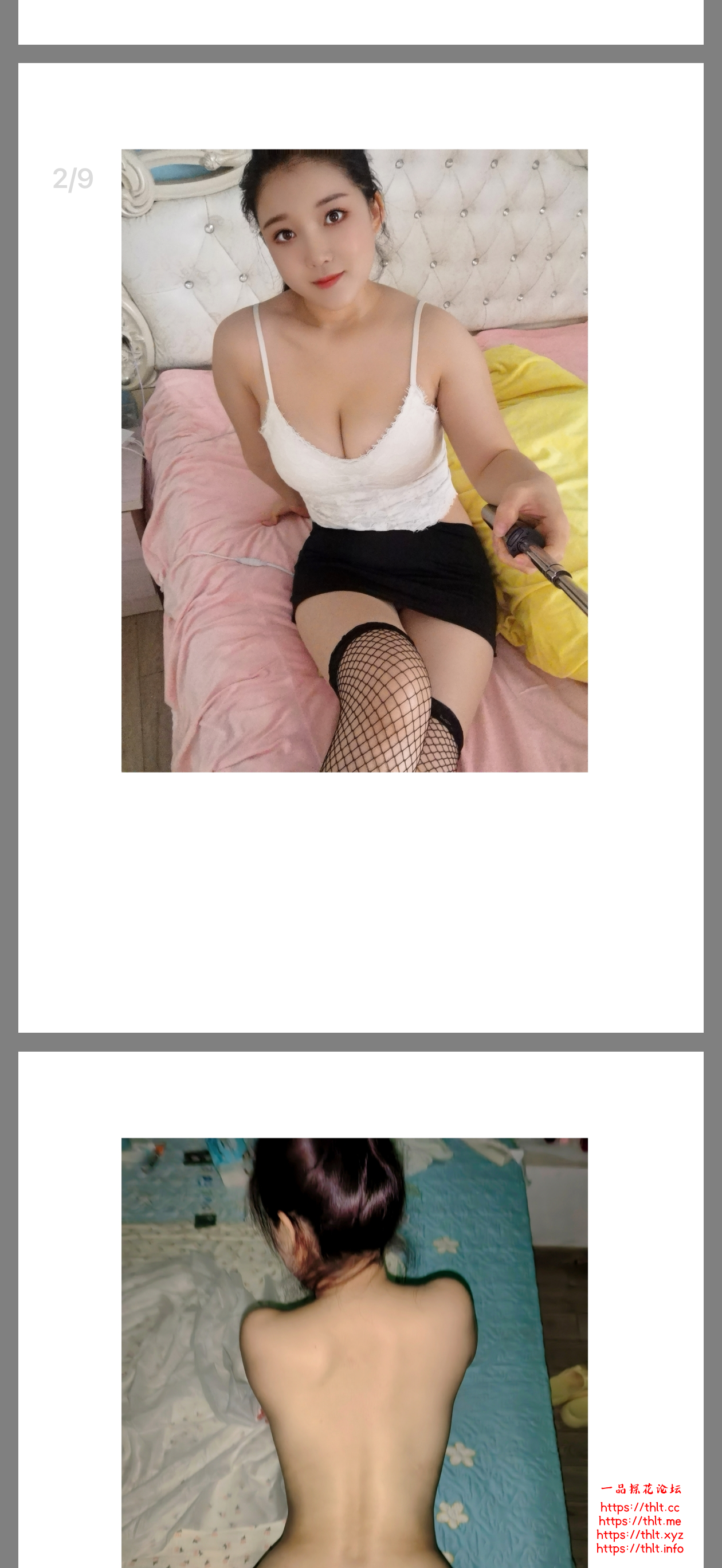 IMG_1624.png
