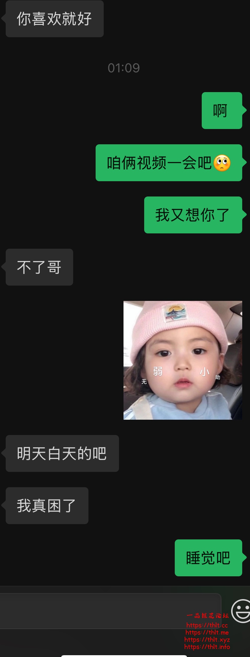 IMG_5774.jpeg