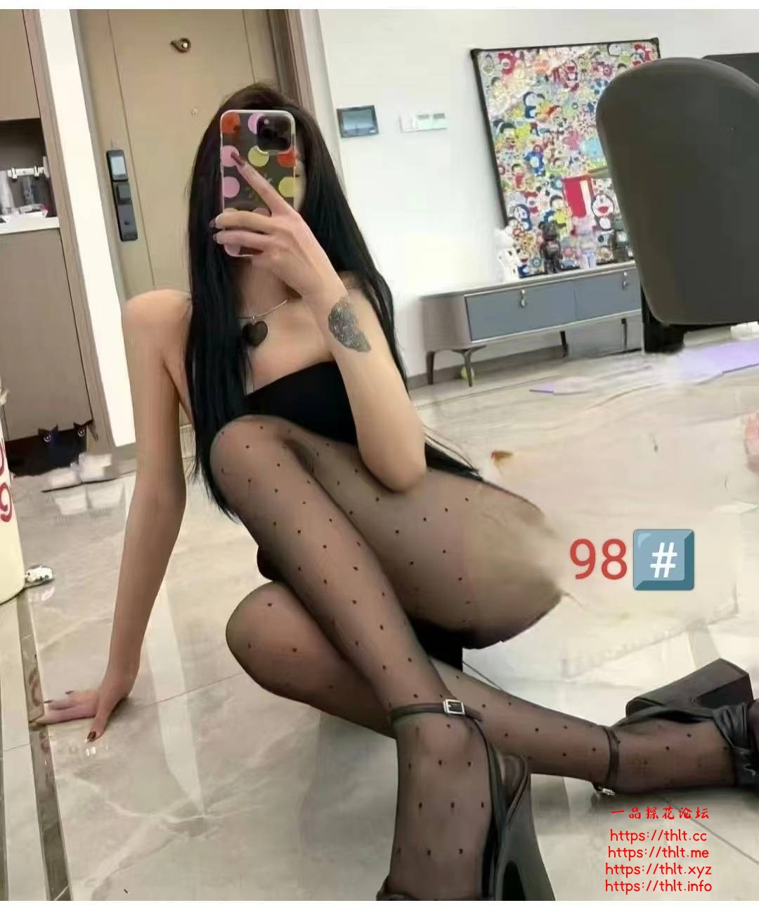 1789703573491_784BD480CC0637C44B830D02C44B4640.jpg