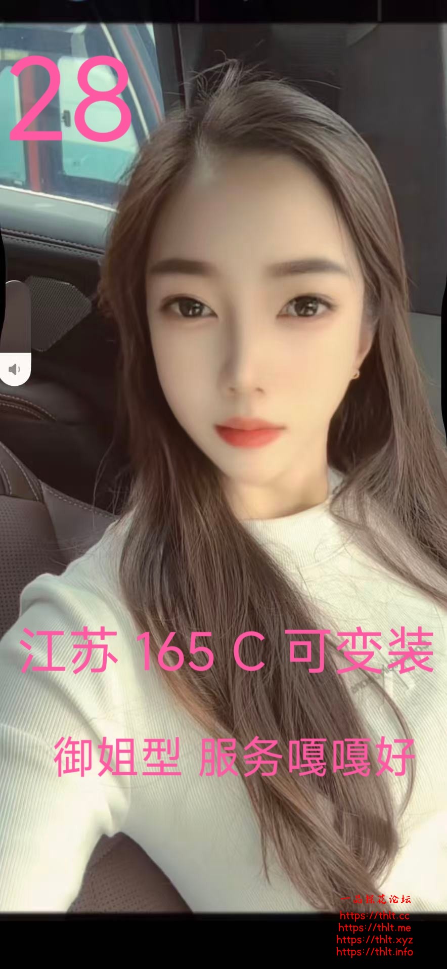 MEITU_20260613_204122085.jpg