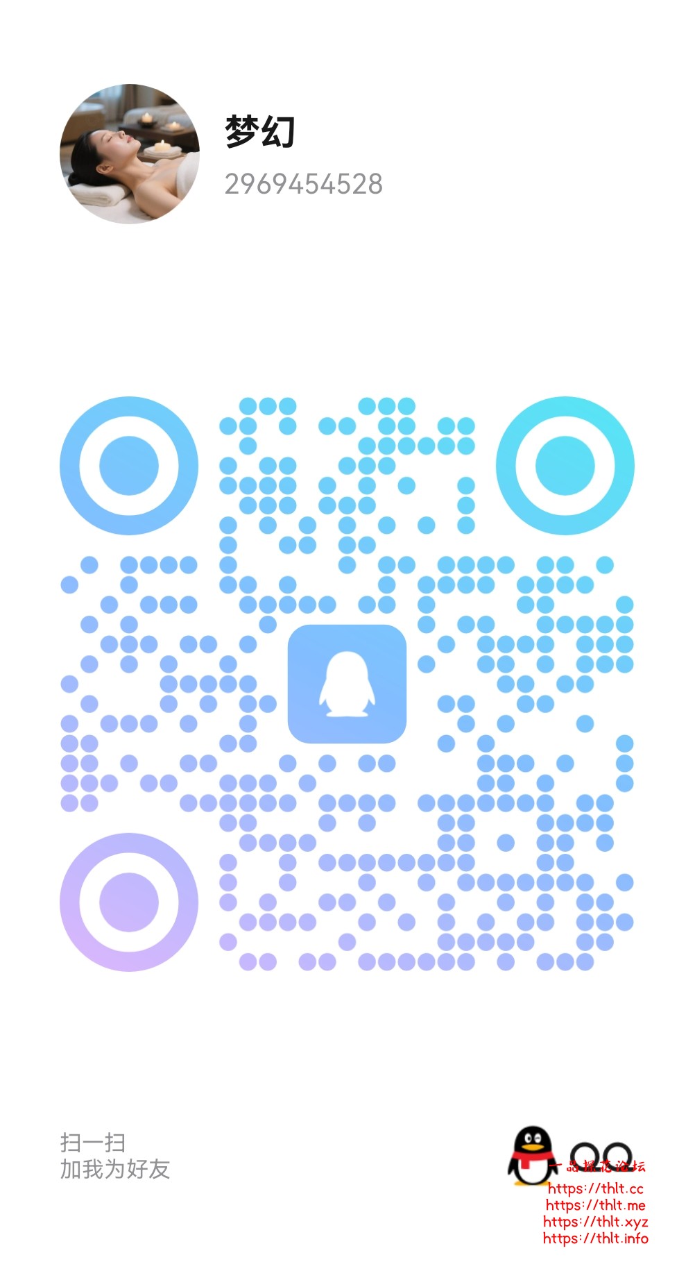 1789703203763_F67CCE744C20E8D4C3BA4645126718C2.jpg