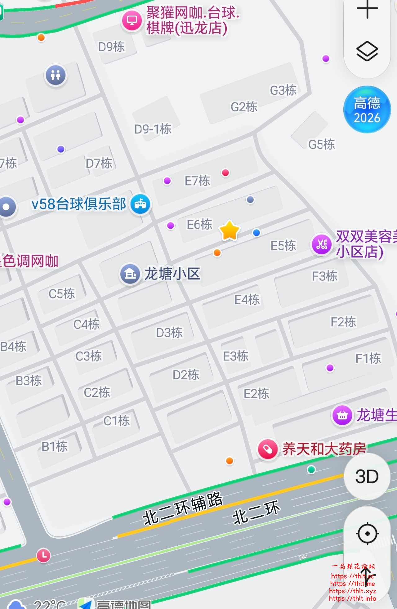 Screenshot_20260918_195211_com_autonavi_minimap_NewMapActivity.jpg